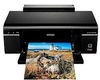 מדפסת הזרקת דיו Epson Stylus Photo P50 Epson