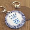 חדש!! מזכרות לאירועים- מתנות לאורחים! 60 מחזיקי מפתחות עם מעץ כולל עיצוב צבעוני ייחודי והקדשה אישית - 7 ש"ח ליח'! - toffy