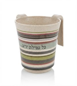 נטלה מעוצבת בדוגמת פסים