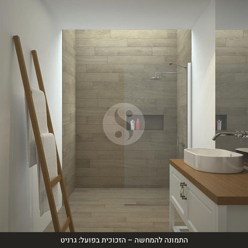 דופן מקלחון קבועה חן HEN – 95-99 ס