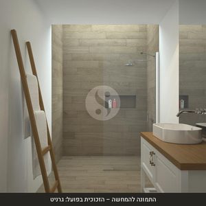 דופן מקלחון קבועה חן HEN – 95-99 ס"מ, פרופיל ניקל, זכוכית גרניט