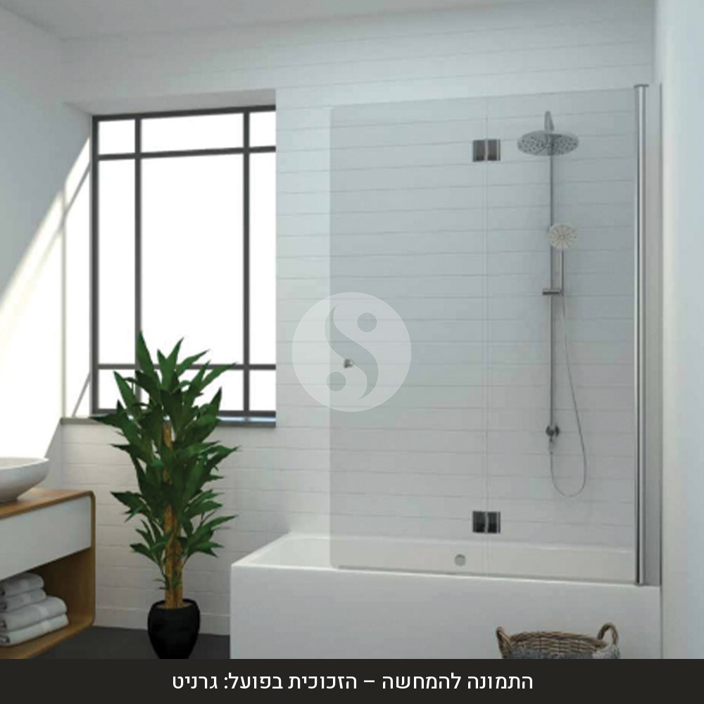 אמבטיון הרמוניקה לירז LIRAZ של סבח, פרופיל ניקל מבריק