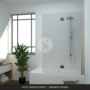 אמבטיון הרמוניקה לירז LIRAZ – 120 ס"מ (60+60), פרופיל ניקל, זכוכית גרניט