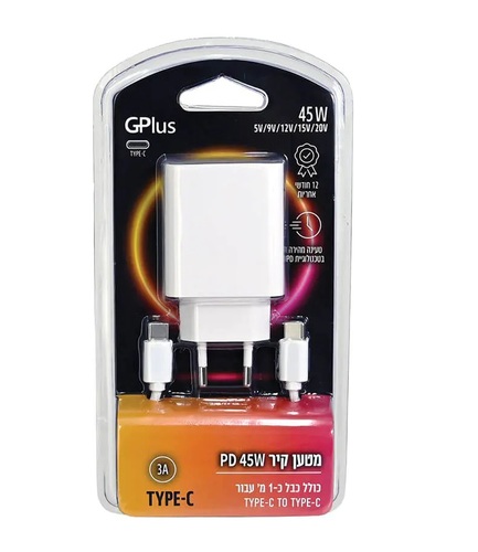 מטען קיר Type-C PD 45W כולל כבל Type-C