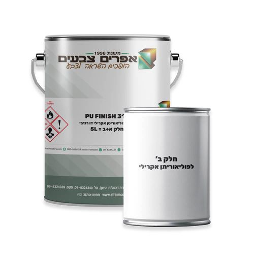 PU Finish 310  שקוף לגוון כהה/מטאלי  חלק א+ב  5 ליטר