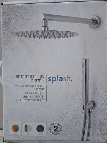 סט רחצה 5 מצבים כרום/שחור/זהב מוברש