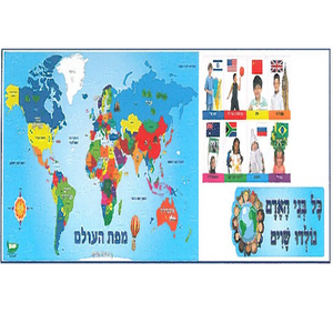 ערכת מפת העולם ללוח תוכן
