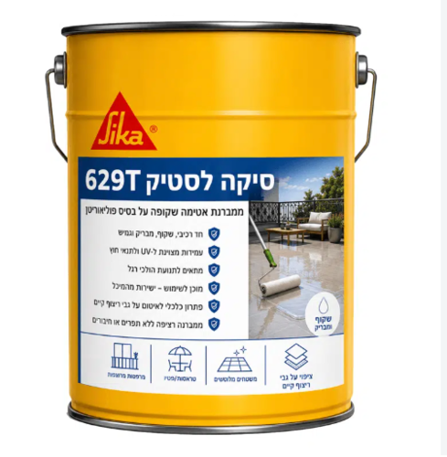 סיקה לסטיק SIKA 629T 
