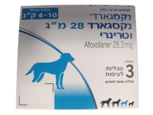 נקסגארד לכלבים במשקל 4–10 ק"ג NexGard 28 mg (מארז 3 טבליות)