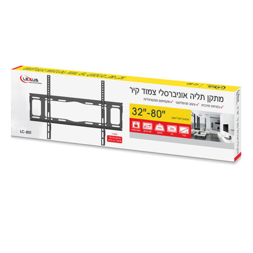 מתקן תלייה צמוד קיר למסכים עד “80 דגם LC801