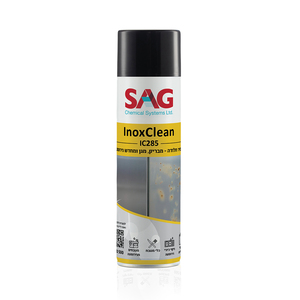 inoxclean SAG סאג מבריק מגן ומחדש נירוסטה 0.5 ליטר