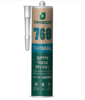 סילקון צבעוני TAMSEAL 
