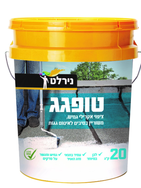 טופ גג דלי (20ק"ג) נירלט 