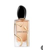 בושם לאישה Giorgio Armani Si E.D.P 100ml