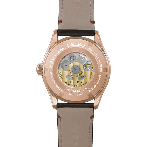 שעון SEIKO לגבר אוטומטי דגם HCC008 - תמונה 5