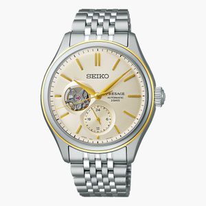 שעון SEIKO לגבר אוטומטי דגם SPB480