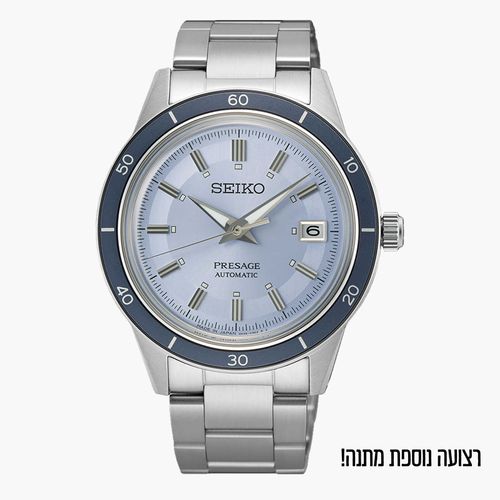 שעון SEIKO לגבר אוטומטי דגם SRPL19