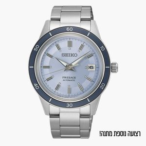 שעון SEIKO לגבר אוטומטי דגם SRPL19