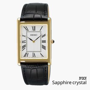 שעון SEIKO לגבר קוורץ דגם SWR104