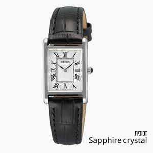 שעון SEIKO לאישה קוורץ דגם SWR107