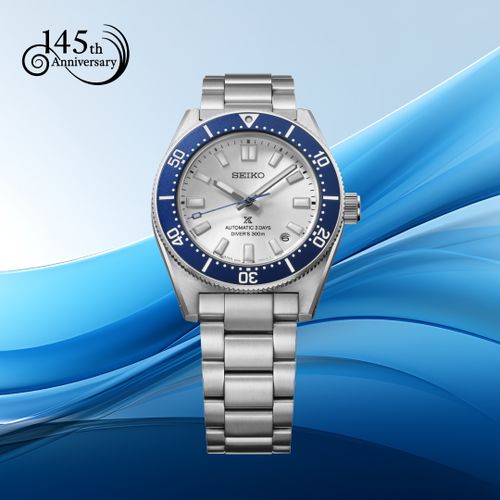 שעון SEIKO Prospex לגבר אוטומטי דגם HBC005 - תמונה 2