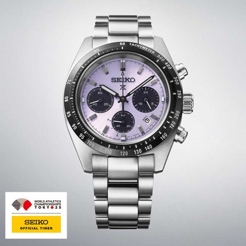 שעון SEIKO Prospex לגבר סולארי דגם SSC955 - תמונה 2