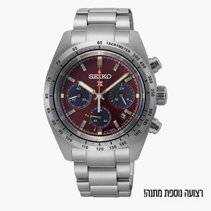 שעון SEIKO Prospex לגבר סולארי דגם SSC953