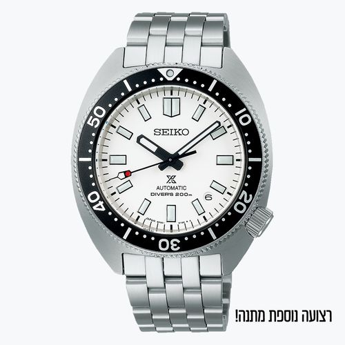 שעון SEIKO Prospex לגבר אוטומטי דגם SPB313 - תמונה 2