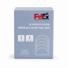 PetEx מסננים להחלפה WF08