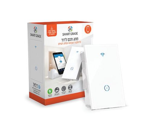 מפסק חכם לדוד לקופסה 55 לבן SmartGrade