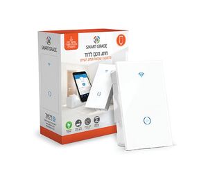 מפסק חכם לדוד לקופסה 55 לבן SmartGrade