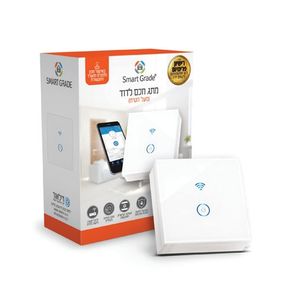 מפסק חכם לדוד מעל הטיח לבן SmartGrade