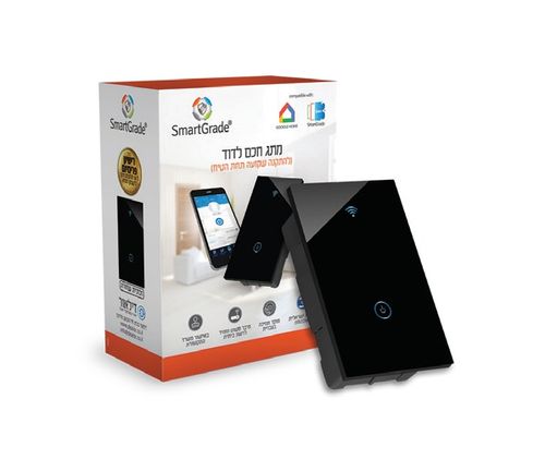 מפסק חכם לדוד תחת הטיח שחור SmartGrade
