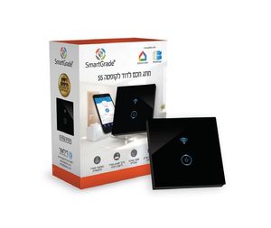 מפסק חכם לדוד לקופסה 55 שחור SmartGrade
