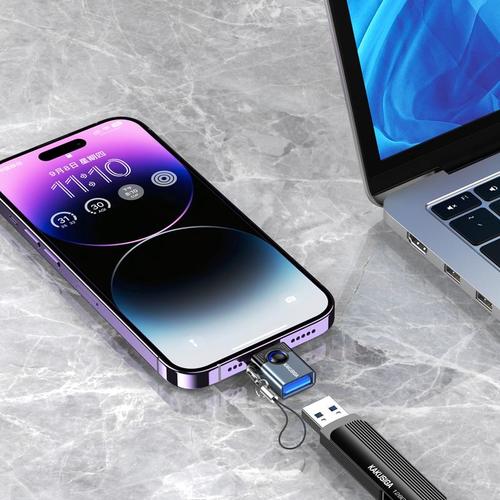 מתאם לייטנינג זכר USB נקבה KSC-1442