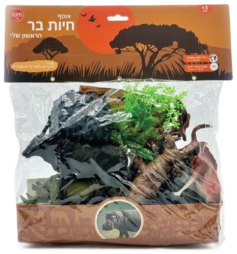 מארז 5 דמויות חיות בר XL מסדרת אוסף חיות בר הראשון שלי חוקרים לומדים מדמיינים כולל מפת עולם ומקרא מידע