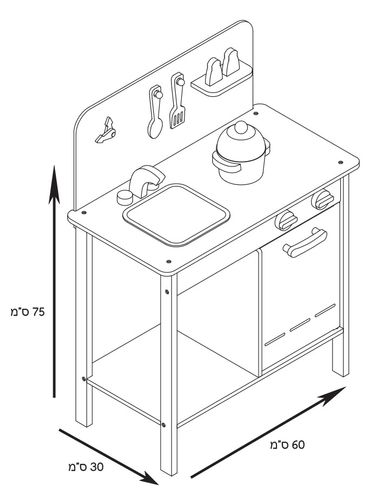 מטבח עץ לילדים: המטבח הראשון שלי כולל כיריים עם כפתורים מסתובבים, תנור, כיור, פחי מחזור ואביזרים