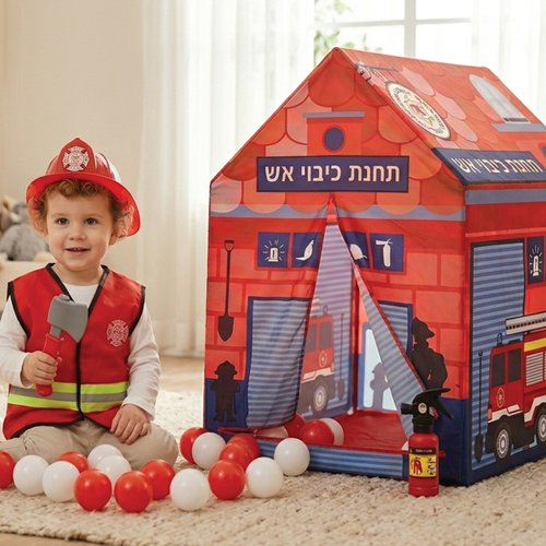 תחנת כיבוי ראשונה שלי עם אוהל משחק מעוצב, תחפושת כבאי, אביזרים ו-25 כדורים