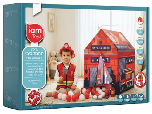 תחנת כיבוי ראשונה שלי עם אוהל משחק מעוצב, תחפושת כבאי, אביזרים ו-25 כדורים