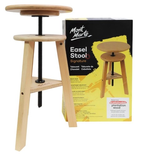 כיסא האמנים EASEL STOOL