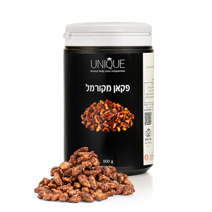פקאן שבור מקורמל 500 גר