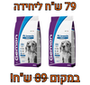 08998ad008b52e445671fe2c32b5f26b