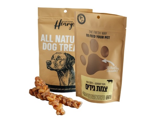 HENRY'S הנריס חטיף לעיסה צמת גידים 100% טבעי 2 יח'