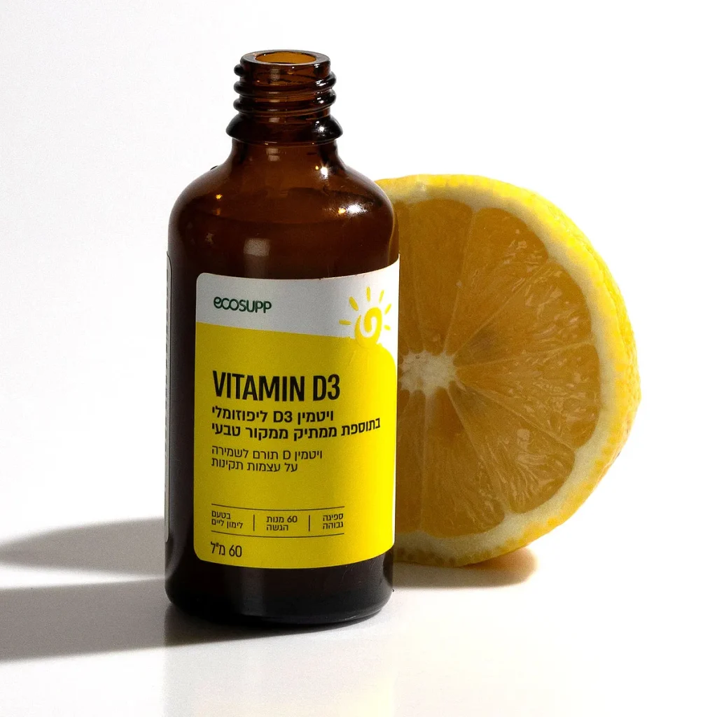  ויטמין D3 ליפוזומלי 60ml | Ecosupp VITAMIN D3