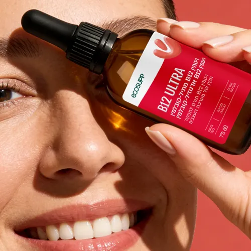  ויטמין B12 ULTRA 60 ml