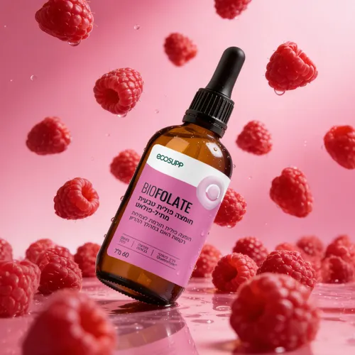 חומצה פולית טבעית | BIOFOLATE 60 ml