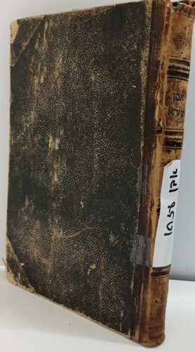 אבן עזרא על התורה והמגילות