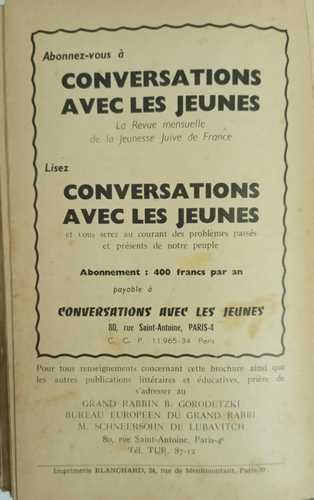 Les fetes juives - Nissan Mendel