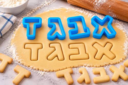 חותכני אותיות פלסטיק