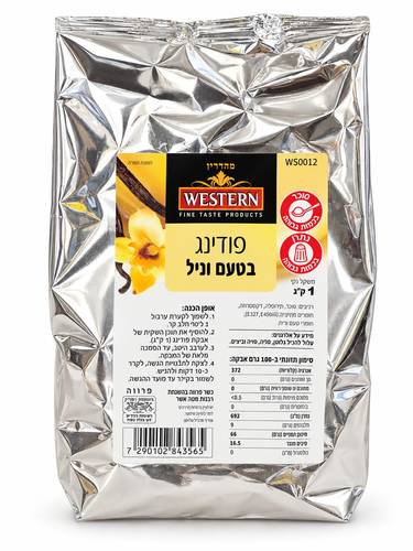 אינסטנט פודינג בטעם וניל 1 ק